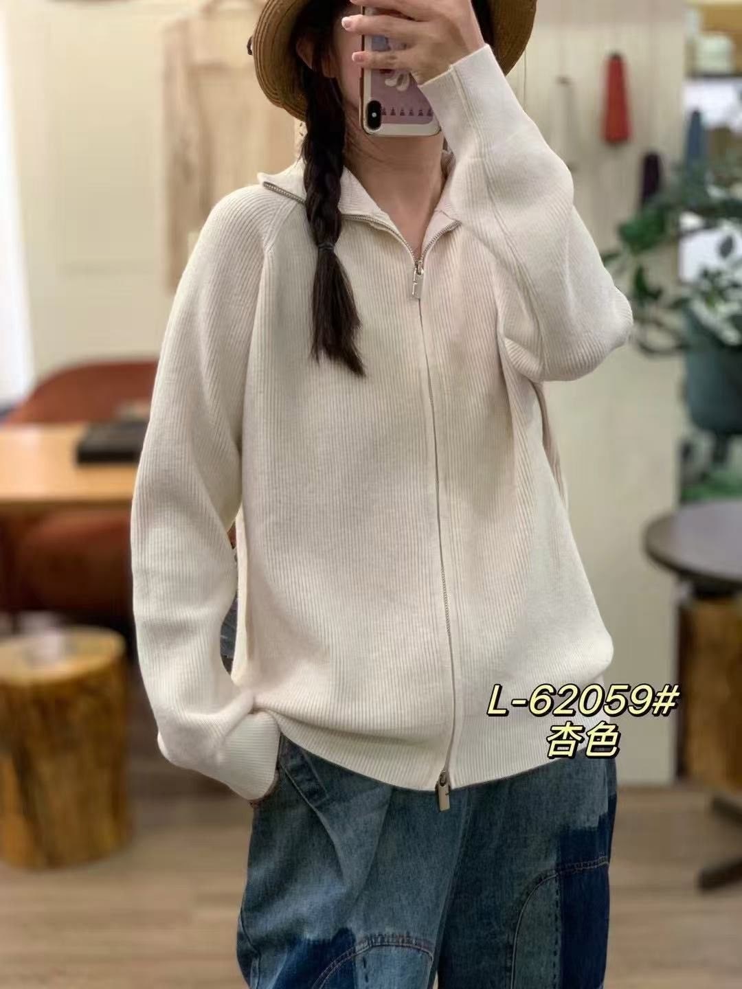 элегантные кардиганы,вязаные кардиганы,модные свитера,кашемировый кардиган,кардиган