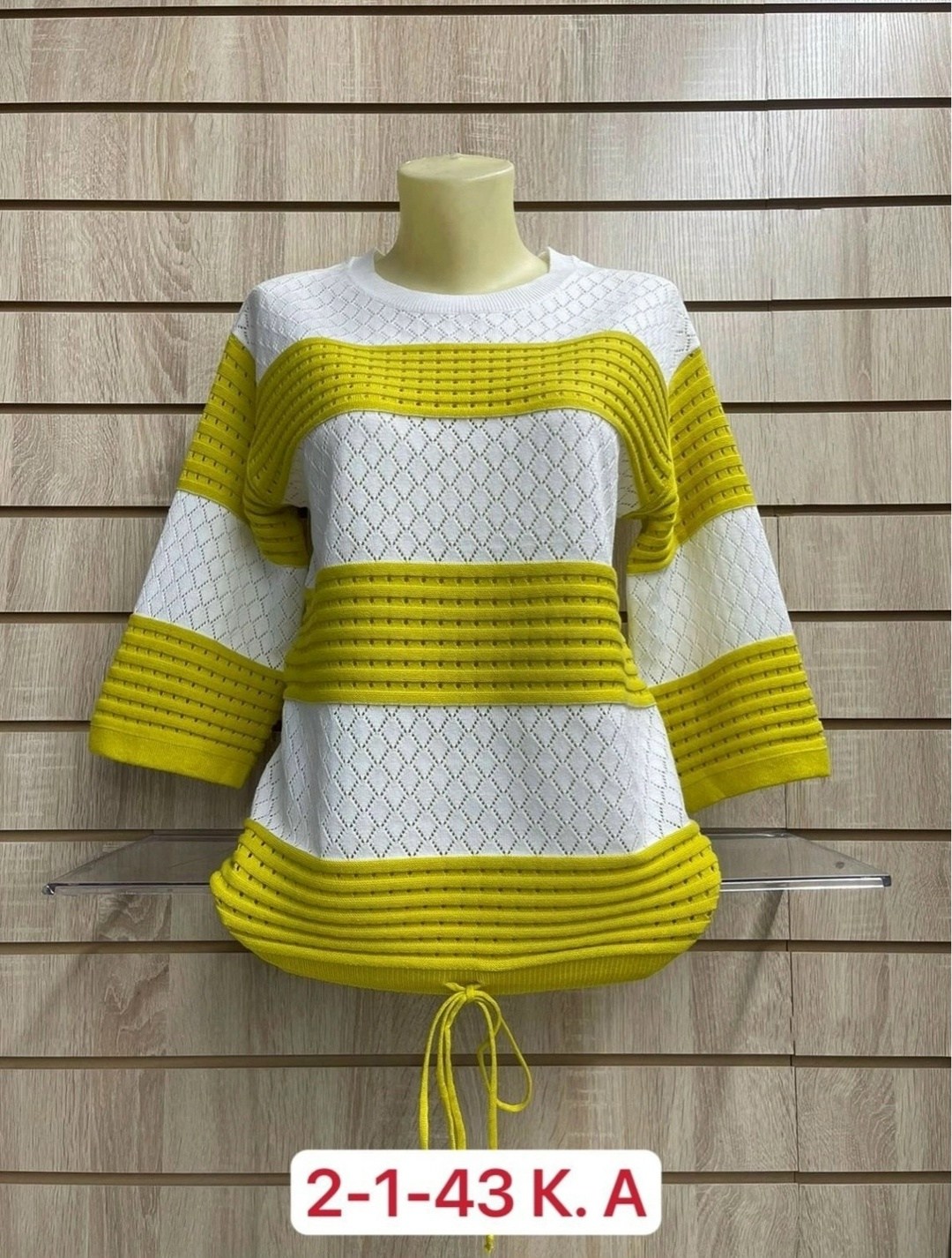 свитер хлопок,свитер кофта,свитер,свитер кофта джемпер,кофта женская