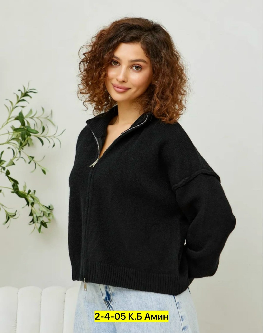кофта женская,кофта с застежкой,вязаная кофта,кофта кардиган,вязанная кофта