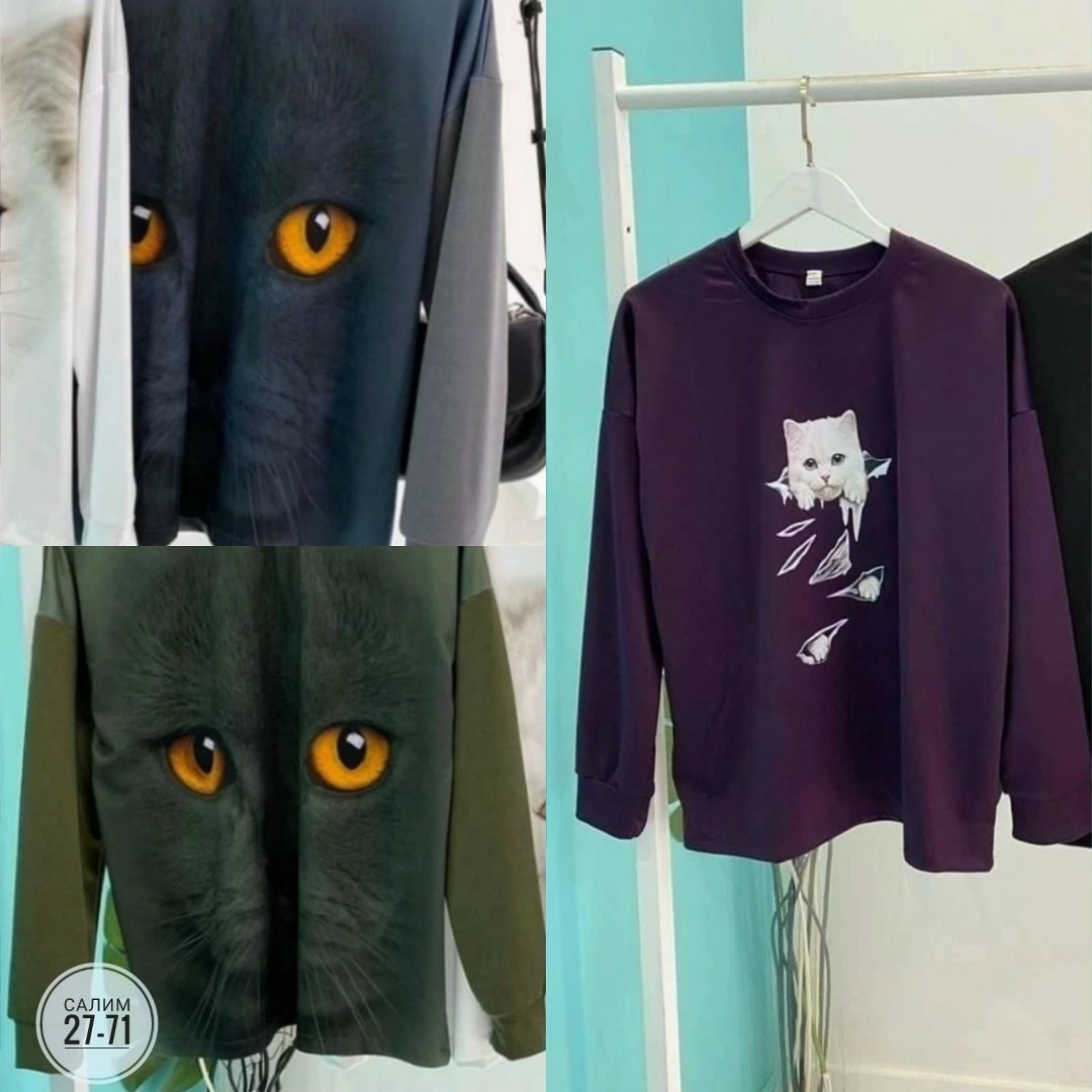 свитшот женская,кофта женская,стильная кофта,кофта трикотаж,свитшот стиль