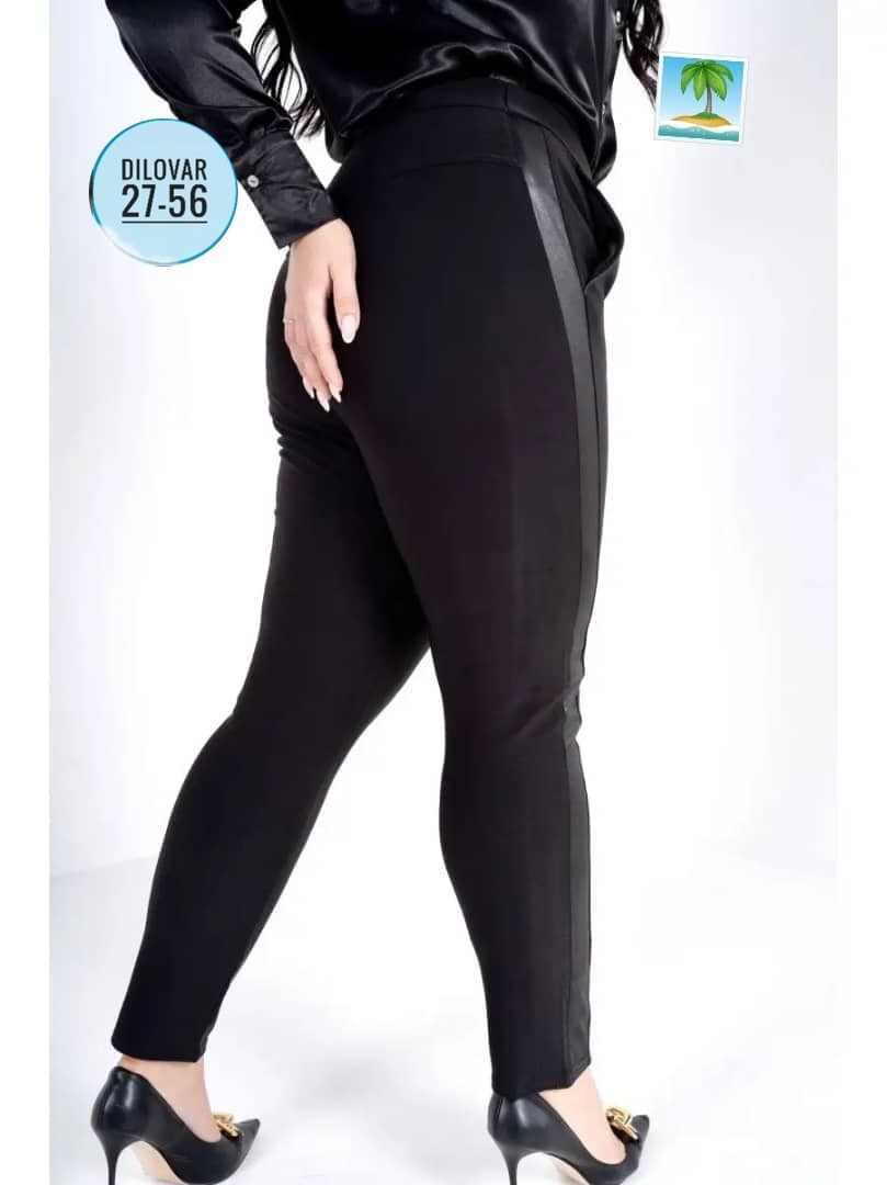 брюки женские,,лосины большого размера,брюки для полных женщин
