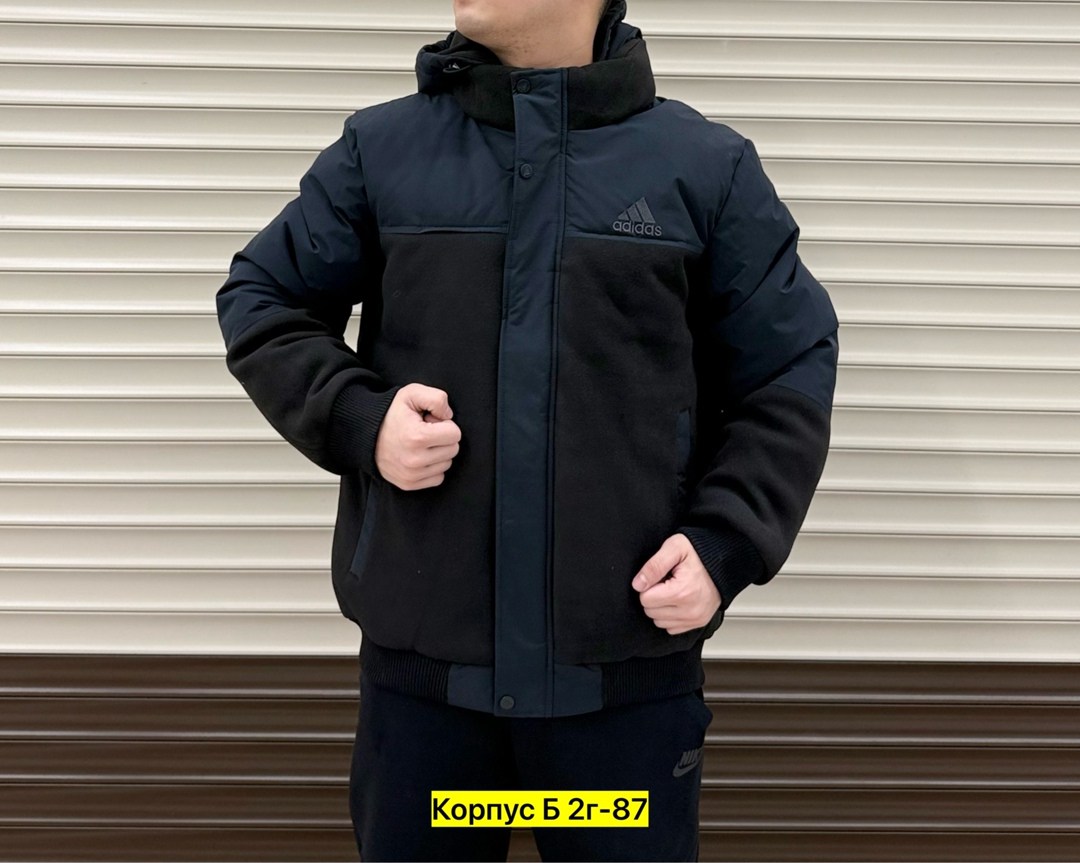 куртка adidas мужская,куртки мужская зимняя,куртка мужская зимняя adidas,демисезонная куртка,куртка