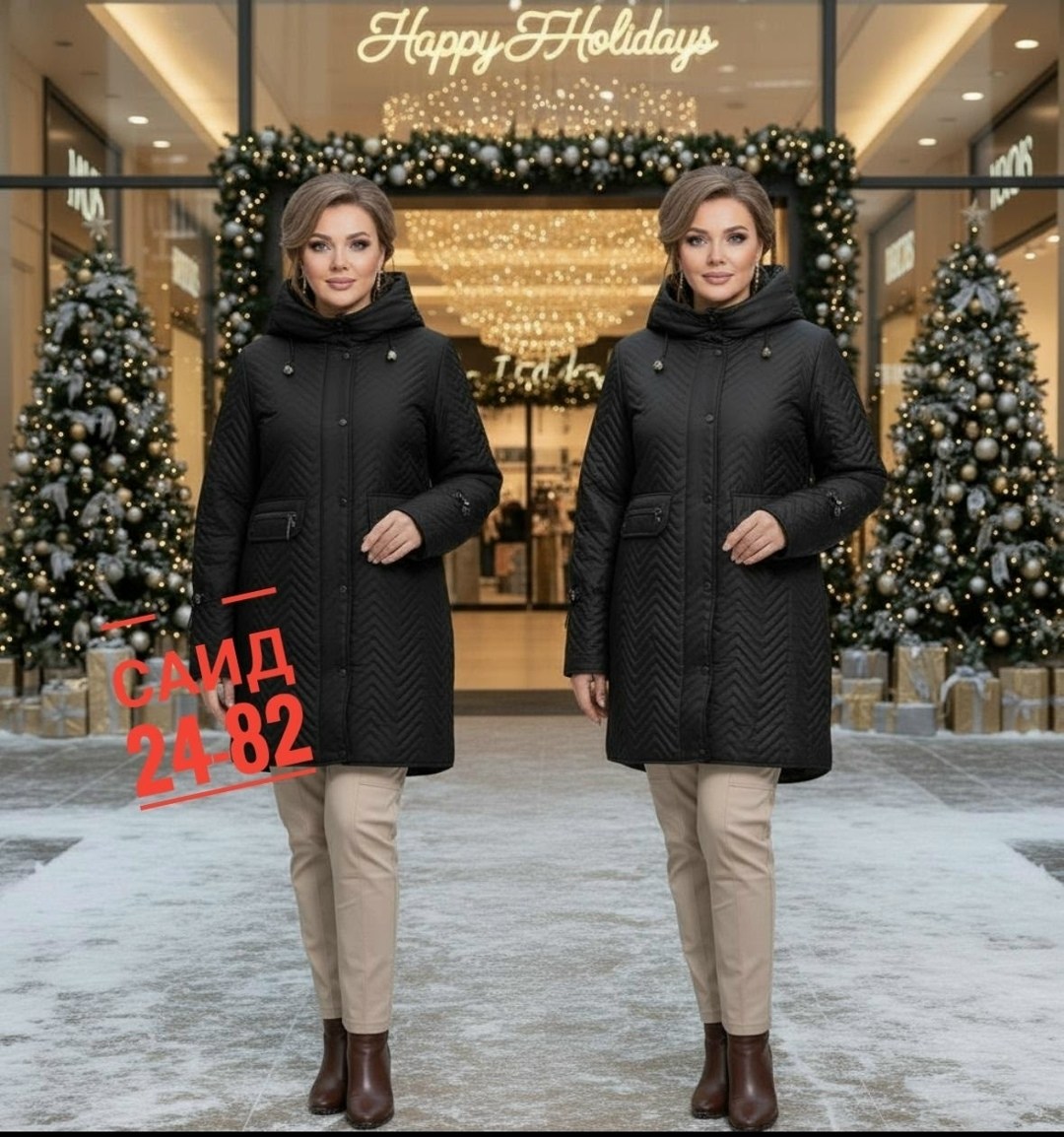 женское демисезонное пальто,пальто стеганое,демисезонное пальто,стильное пальто,демисезонное полупальто