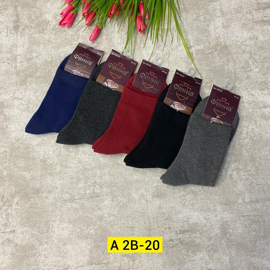 мужские носки,носки мужские хлопковые,носки женские и мужские,носки женское,носки мужские спортивные