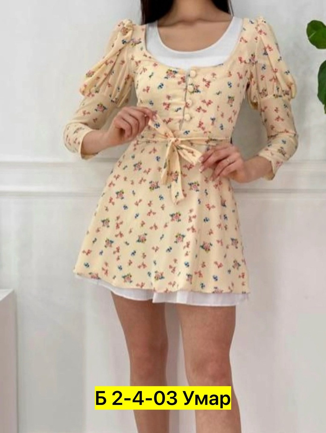 нежное платье,платья ,платье,платье стильное,платье летнее