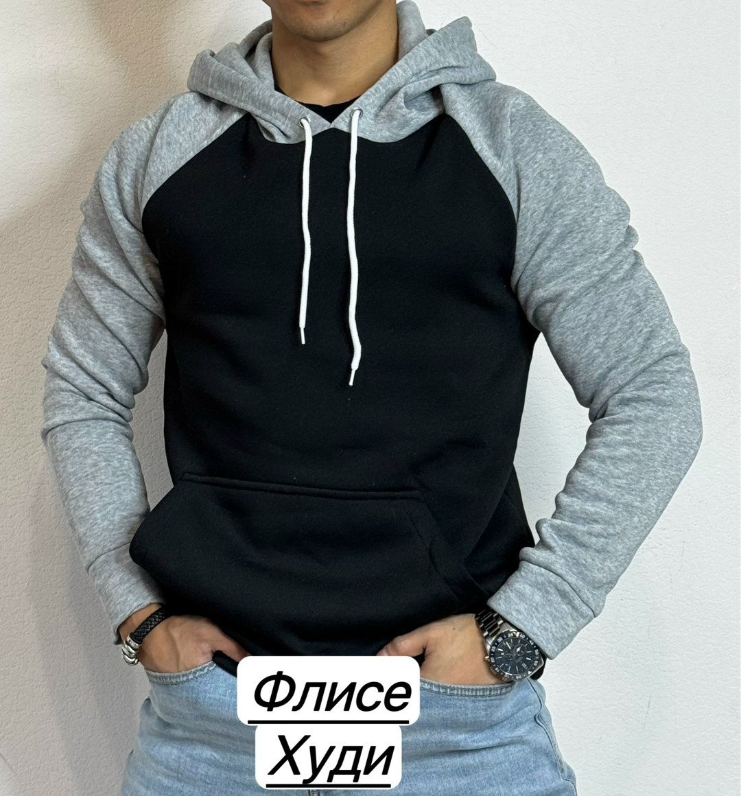 толстовка с капюшоном,кофта на флисе,толстовки мужские,толстовки кофта,толстовки
