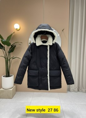 Верхняя одежда