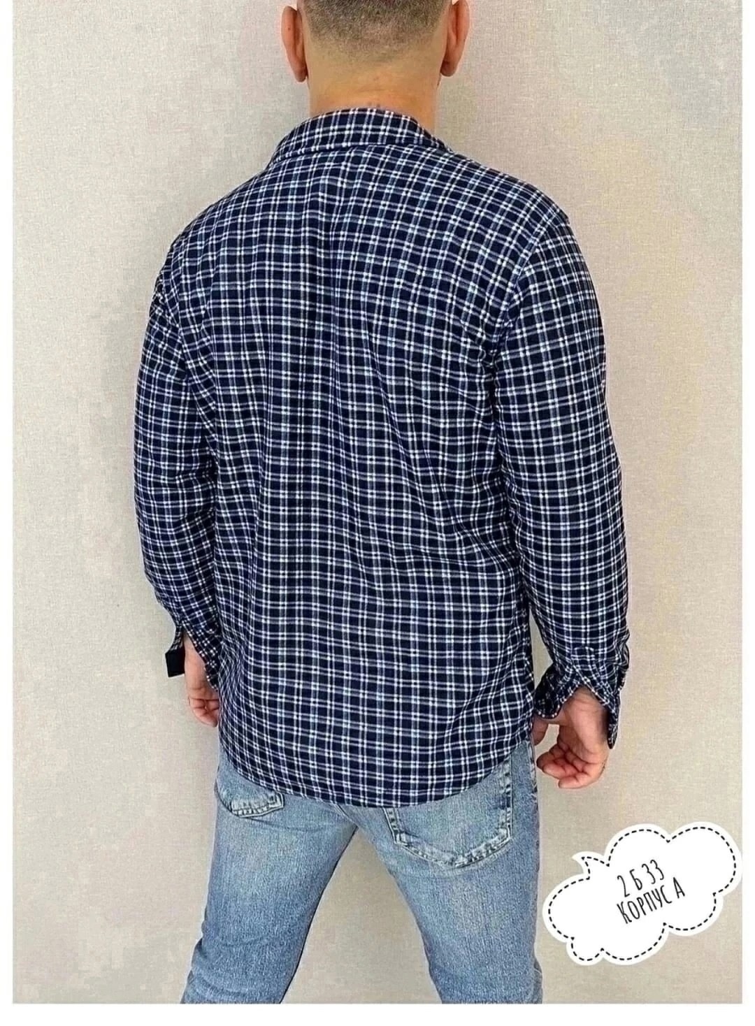 рубашка теплая на флисе,мужская клетчатая рубашка,рубашка с мехом,рубашка на флисе,рубашки мужские модные