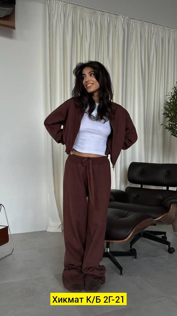 мягкий трикотажный костюм,трикотажные костюмы,костюм двойка кашемир,кашемировый костюм,вязаные костюмы