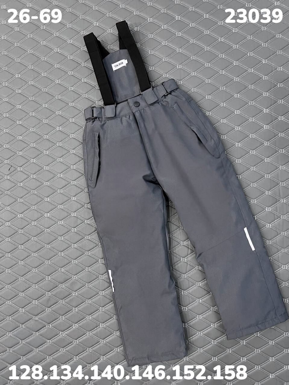 полукомбинезон и штаны зимние,зимние брюки для мальчика,штаны для мальчика,штаны зимние,штаны демисезонные