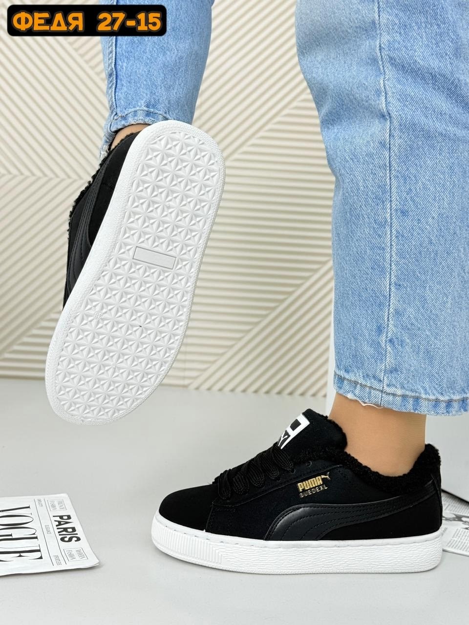 женские кроссовки,,женская ,кроссовки женские белые,стильные кроссовки