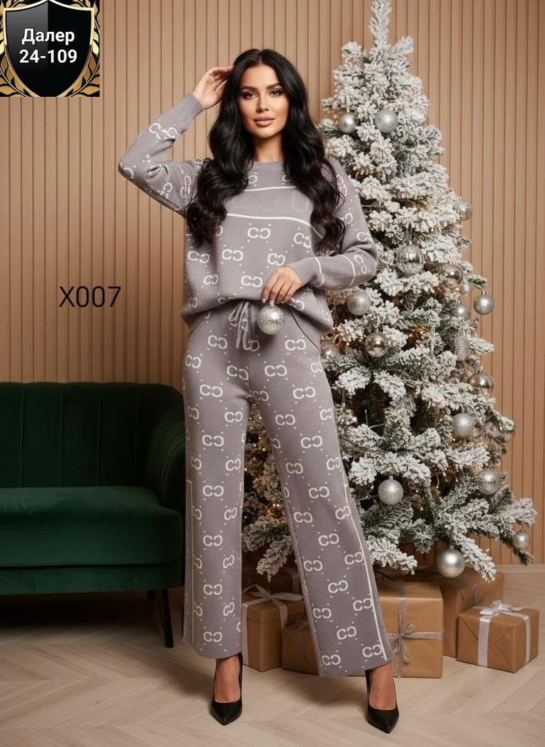 трикотажные костюмы,костюмы брючные,вязаные костюмы,костюмы двойки,женские костюмы