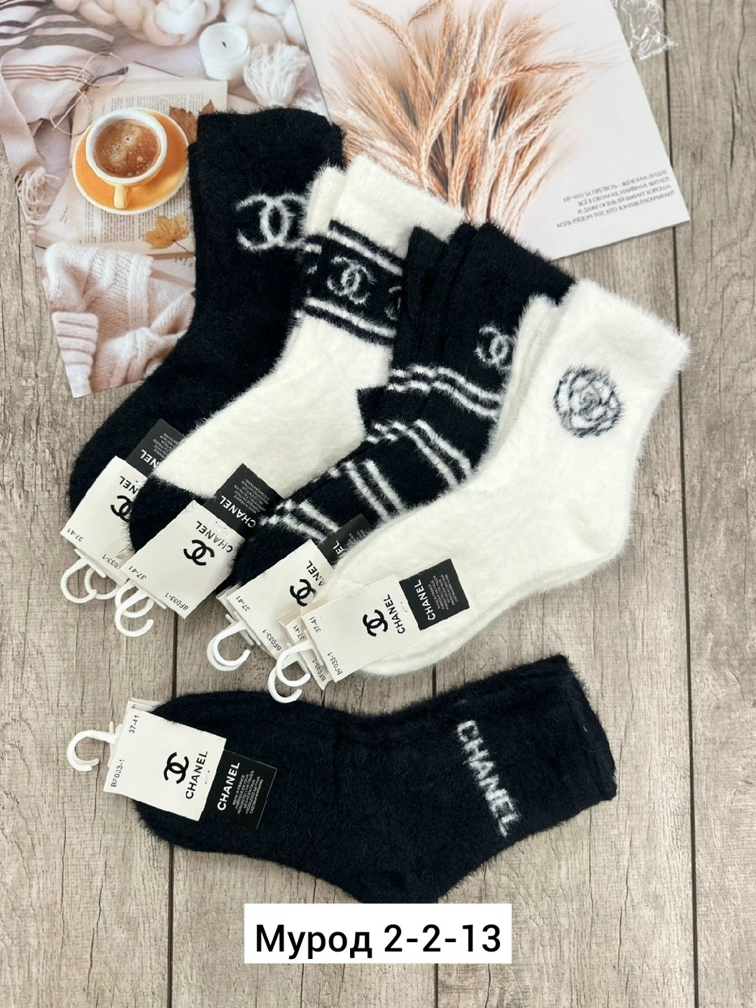 женские носки,носки женские 10 пар,носки мужские,носки для женщин,носки норка