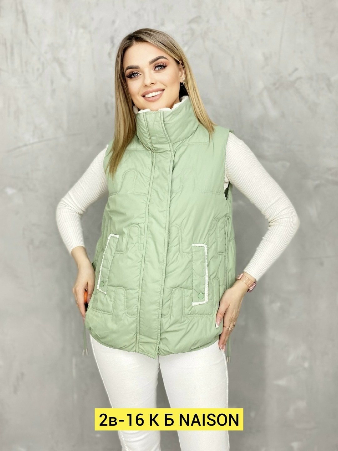 жилетка женская,женские жилеты,жилетка двухсторонняя,двухсторонний жилет,жилет