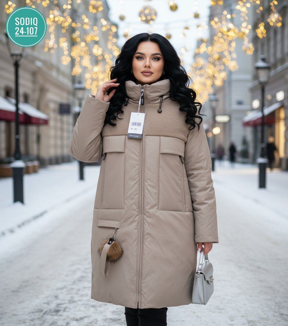 пальто на синтепоне,пуховик,удлиненная куртка,пальто зимнее удлиненное,женская куртка зимняя