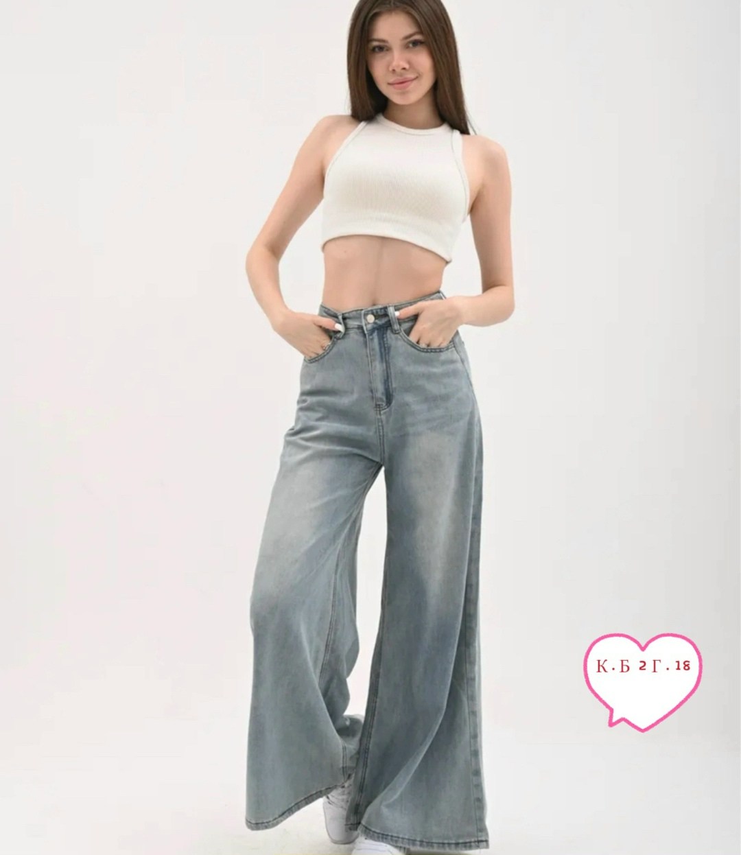 джинсы широкие,женские широкие джинсы,женские джинсы,модные джинсы,джинсы брюки