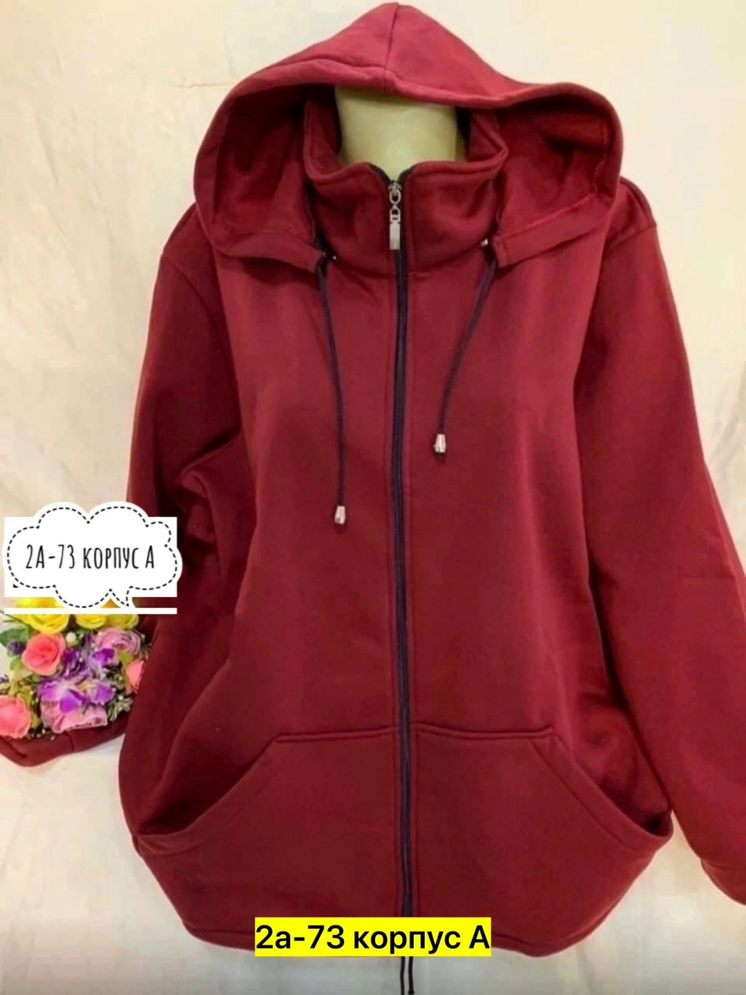 толстовки женская,толстовка женская на флисе,кофта толстовка,толстовки больших размеров,женская толстовка большого размера