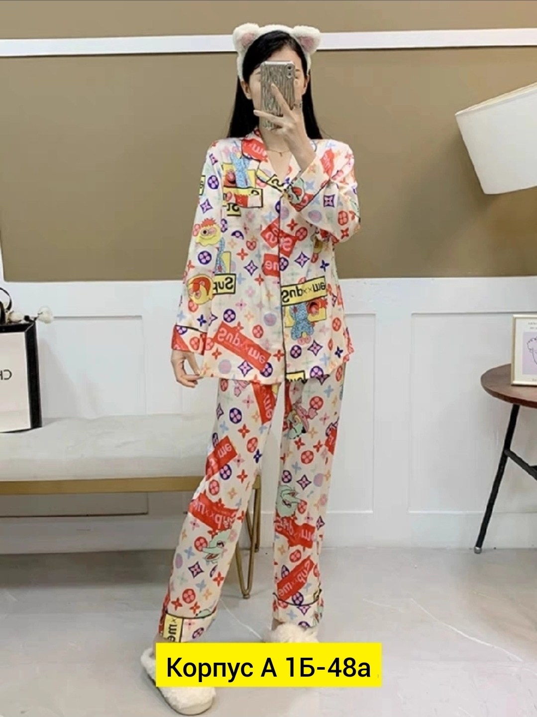 пижама шелк,женская пижама,пижама с штанами,пижам,шелковая пижама женская