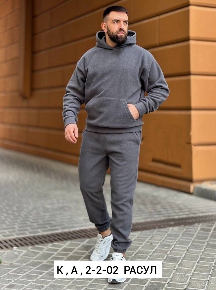 мужской спортивный костюм на флисе,костюм на флисе мужской,костюм худи,спортивные костюм,костюмы спортивные мужские