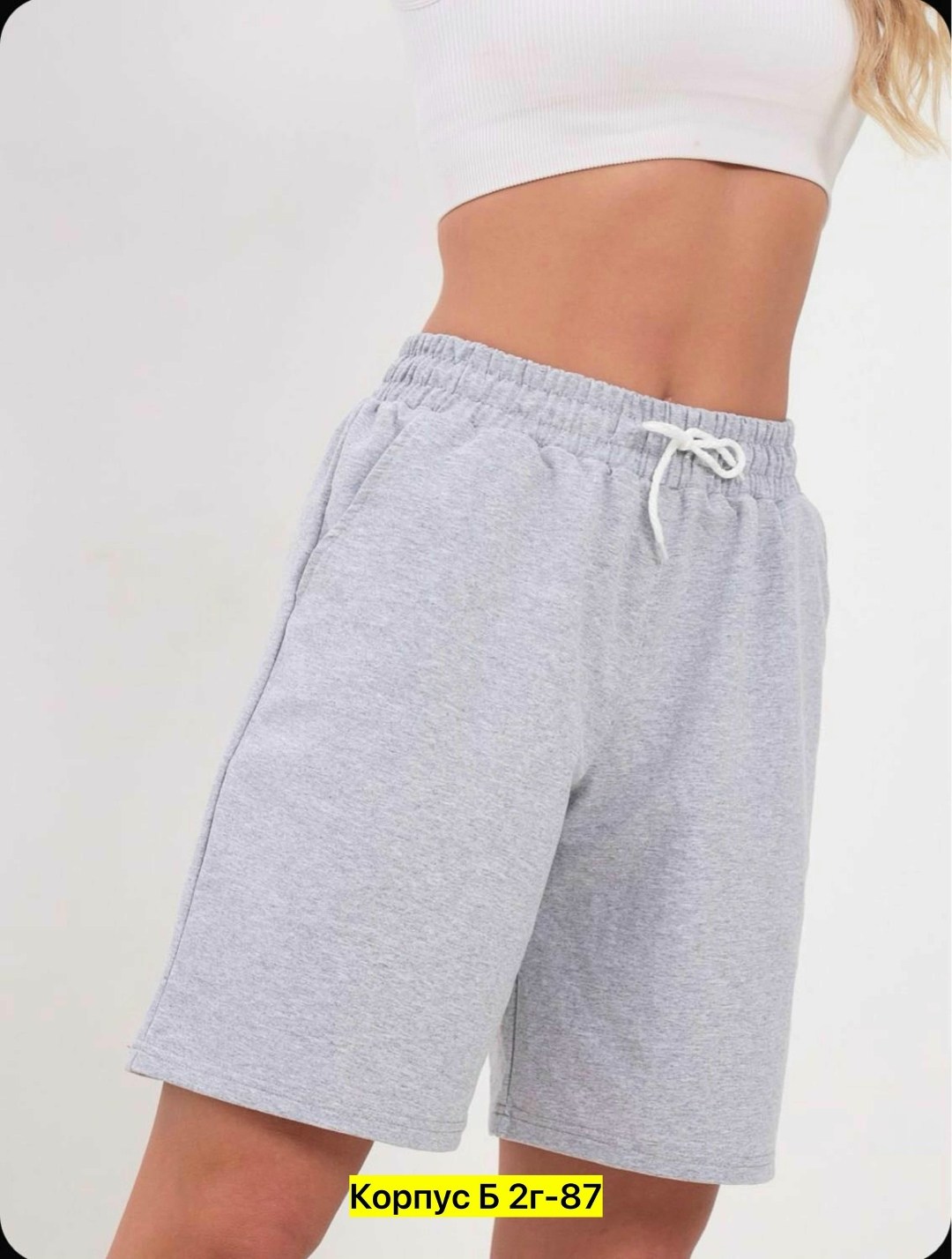 шорты трикотажные женские,шорты свободного кроя,женские шорты,трикотажные шорты,шорты женские серые