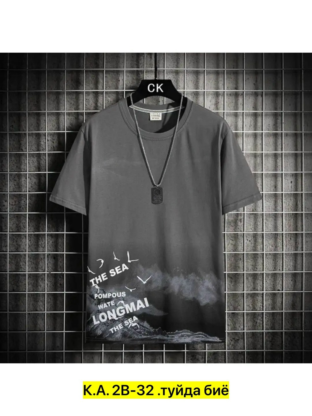 мужская футболка,футболка,футболка майка мужская,футболки хлопковые с принтом,футболка мужская с принтом