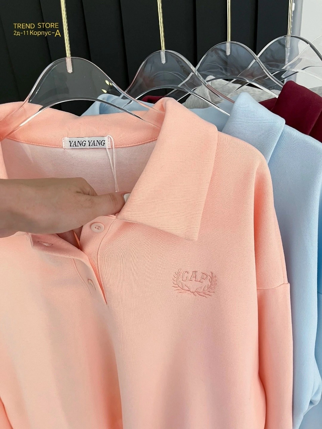 модные свитшоты,свитшот женская,толстовки женская,свитшот и толстовка,кофта женская