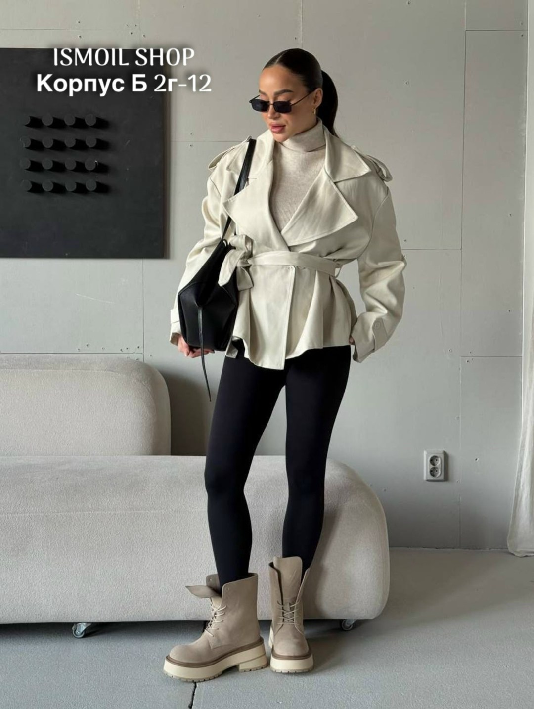 ,женская куртка,пальто плащ,пальто