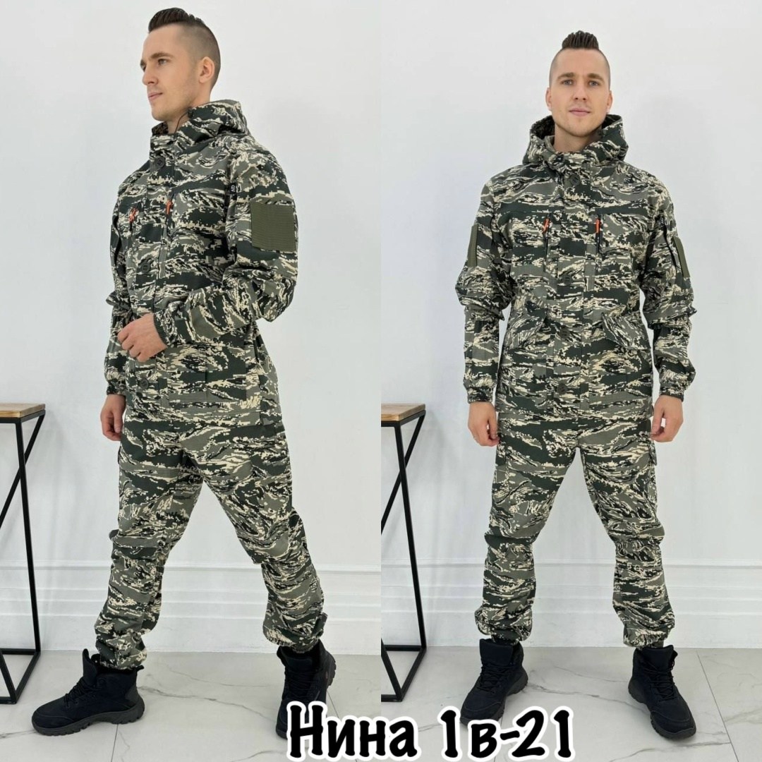 костюм горка,костюм горка тактический,костюм горка на флисе,костюм горка демисезонный,костюм демисезонный