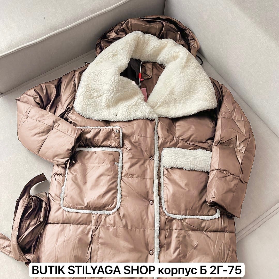 стильные пуховики,куртка женская,женская зимняя куртка,куртка пуховик,стильная куртка