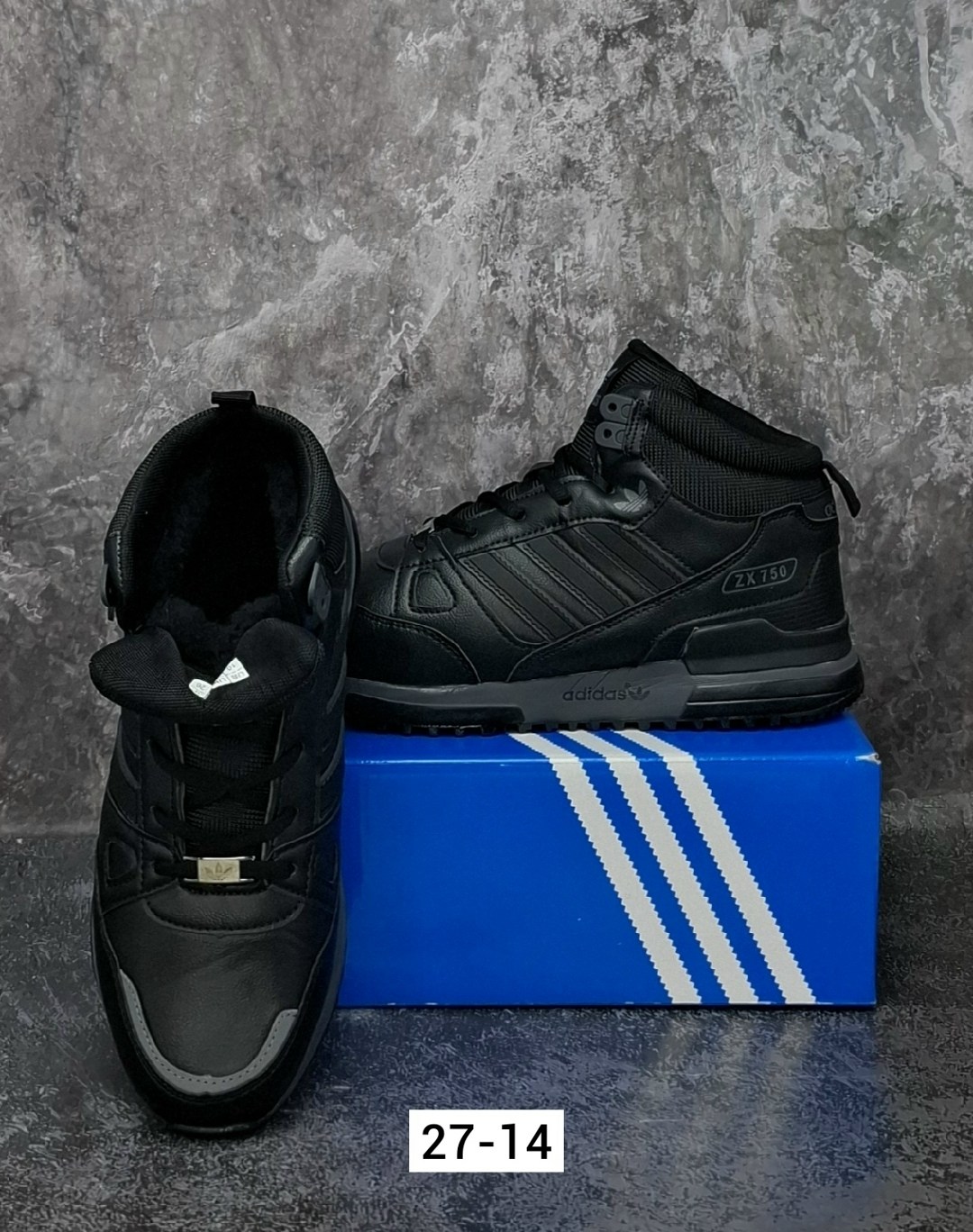 кроссовки adidas зимние,кроссовки мужские зимние adidas с мехом,кроссовки зимние мужские adidas,кроссовки мужские adidas,зимние кроссовки адидас мужские