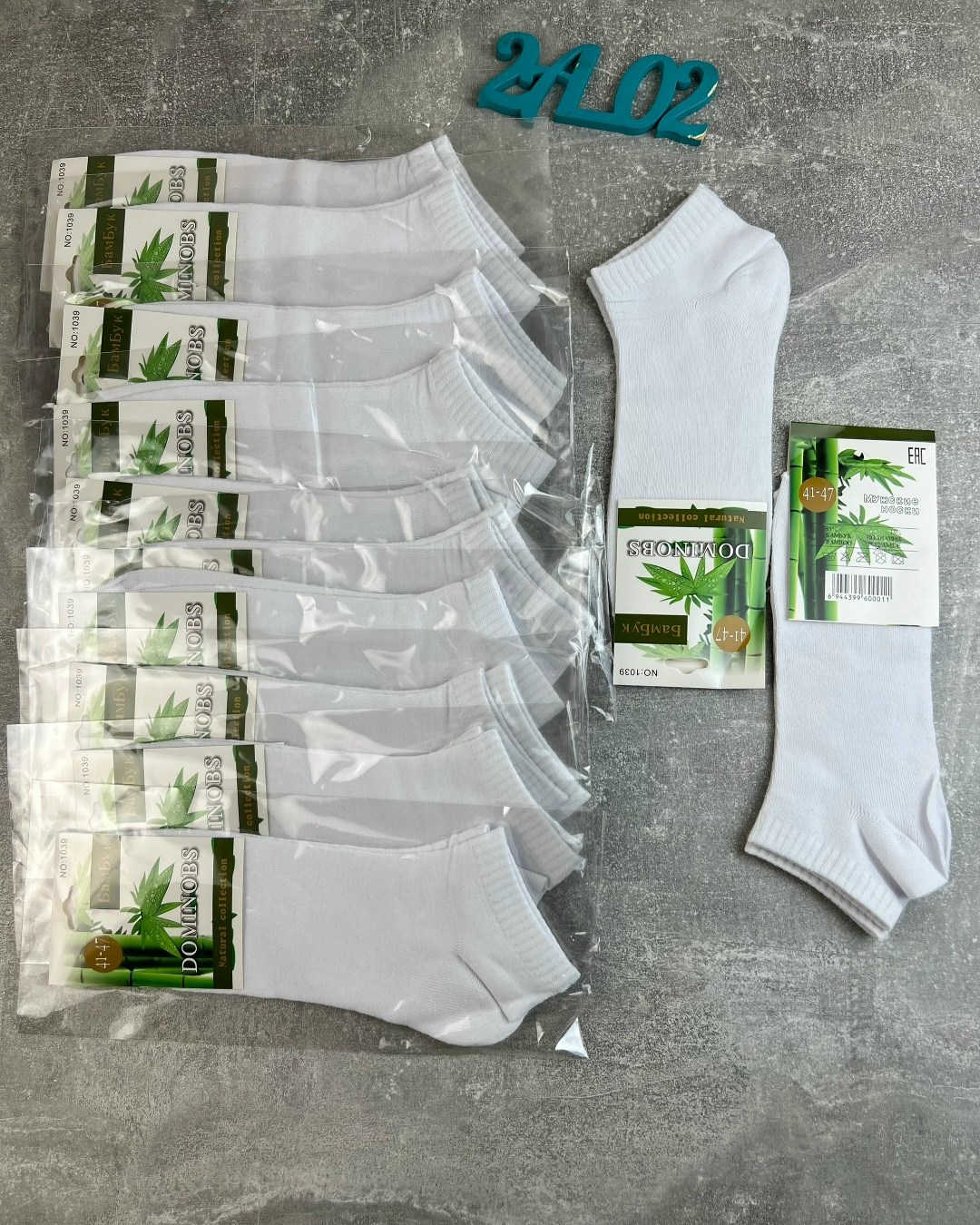 носки алйша мужские,носки мужские,носки мужские бамбук,носки мужские бамбук короткие,носки мужские из бамбука