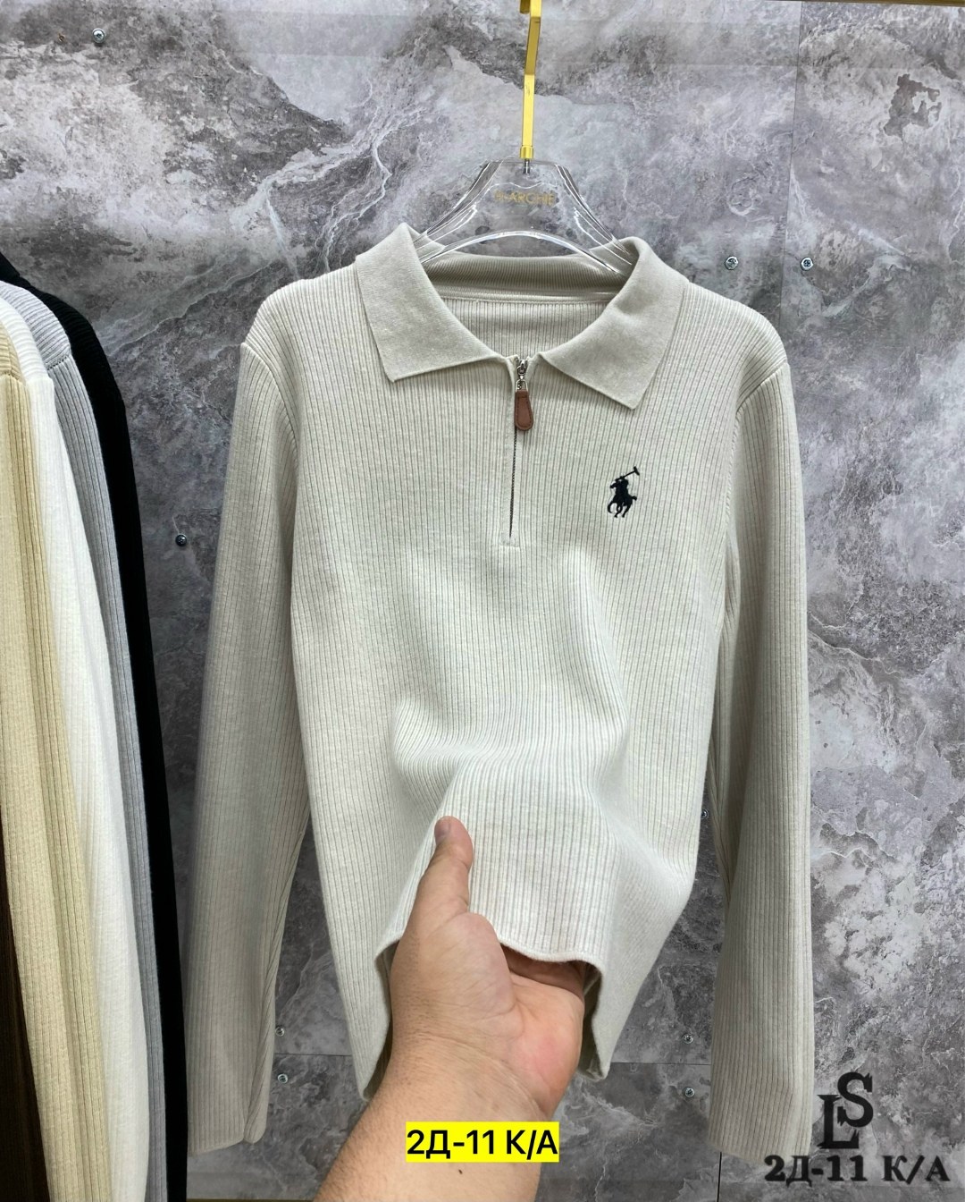 женская кофта,поло кофта,кофточка на замке,свитер поло,свитер поло женский