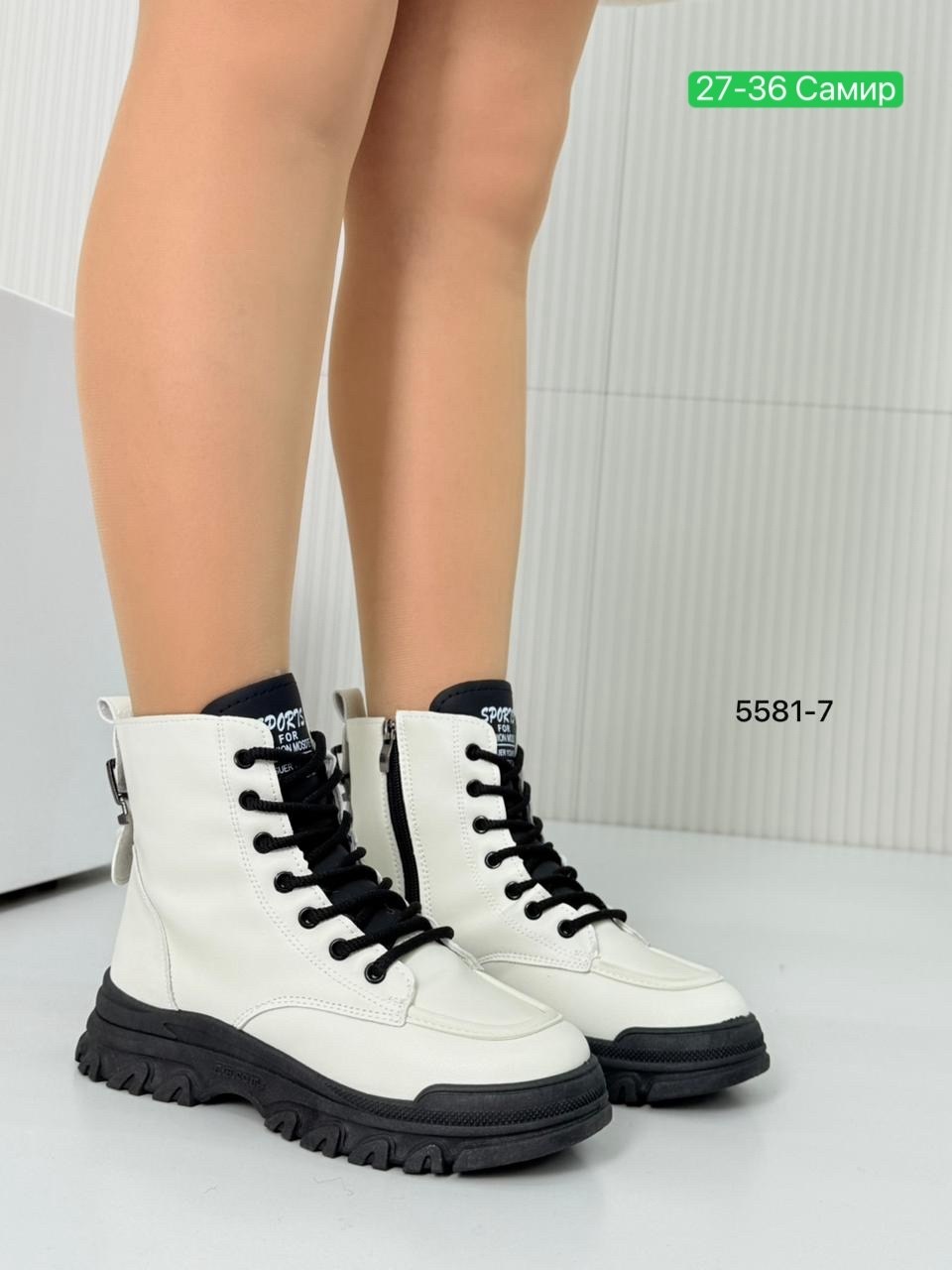 ,ботинки женские,ботинка женские зимние,женская , женская зимняя
