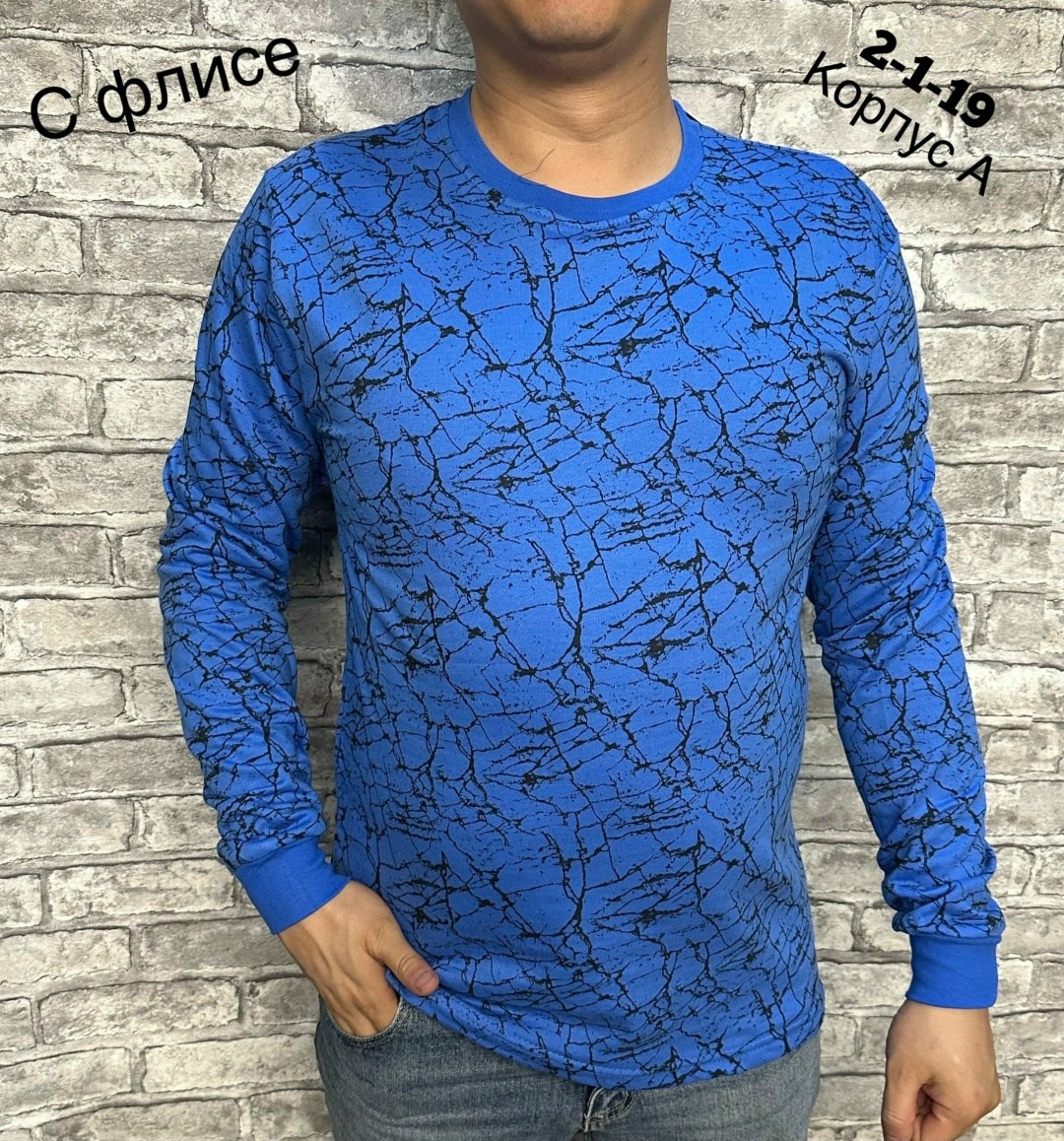 зеленый свитшот,толстовки кофта,мужская кофта,свитшот мужская,лонгслив мужской