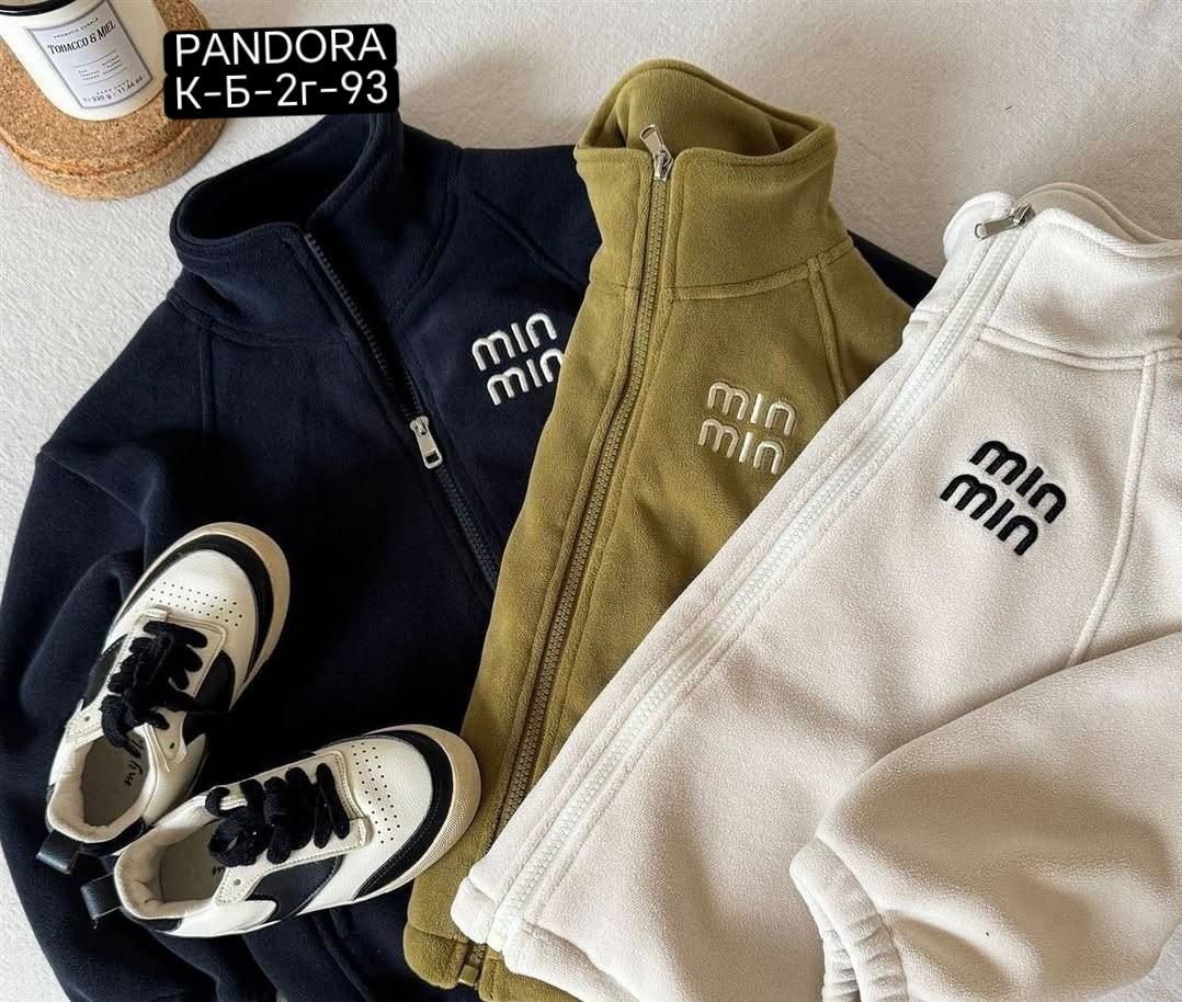 спортивные костюмы на флисе,детские спортивные костюмы,костюм на флисе,костюмы спортивные для мальчика,спортивный костюм детский