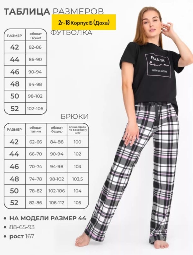 футболка женская,футболка оверсайз,футболка,одежда футболка,удлиненная футболка