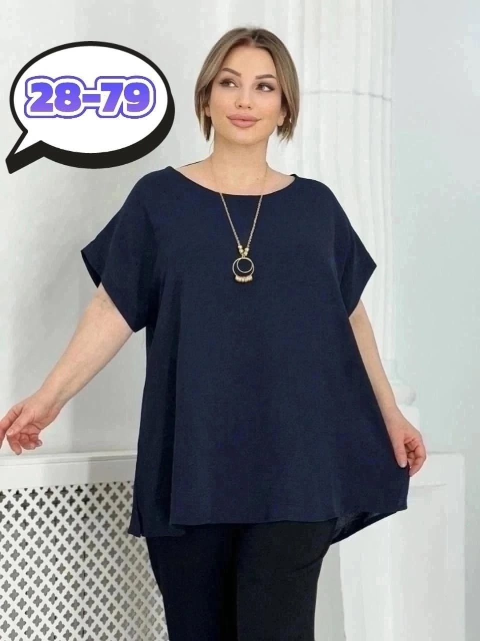блузка большие размеры,туника большие размеров,блузка женская,блузка женская летняя,женские блузки больших размеров