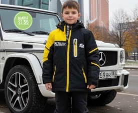 Верхняя одежда