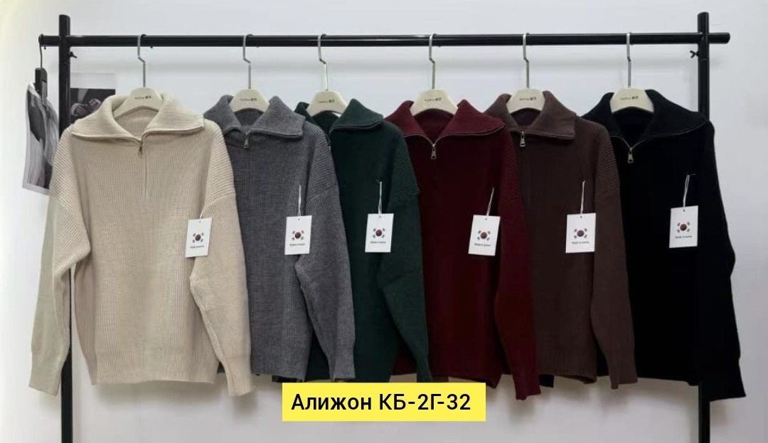 модные свитера,женские вязаные свитера,женские кофты,свитера женские,модный женский свитер