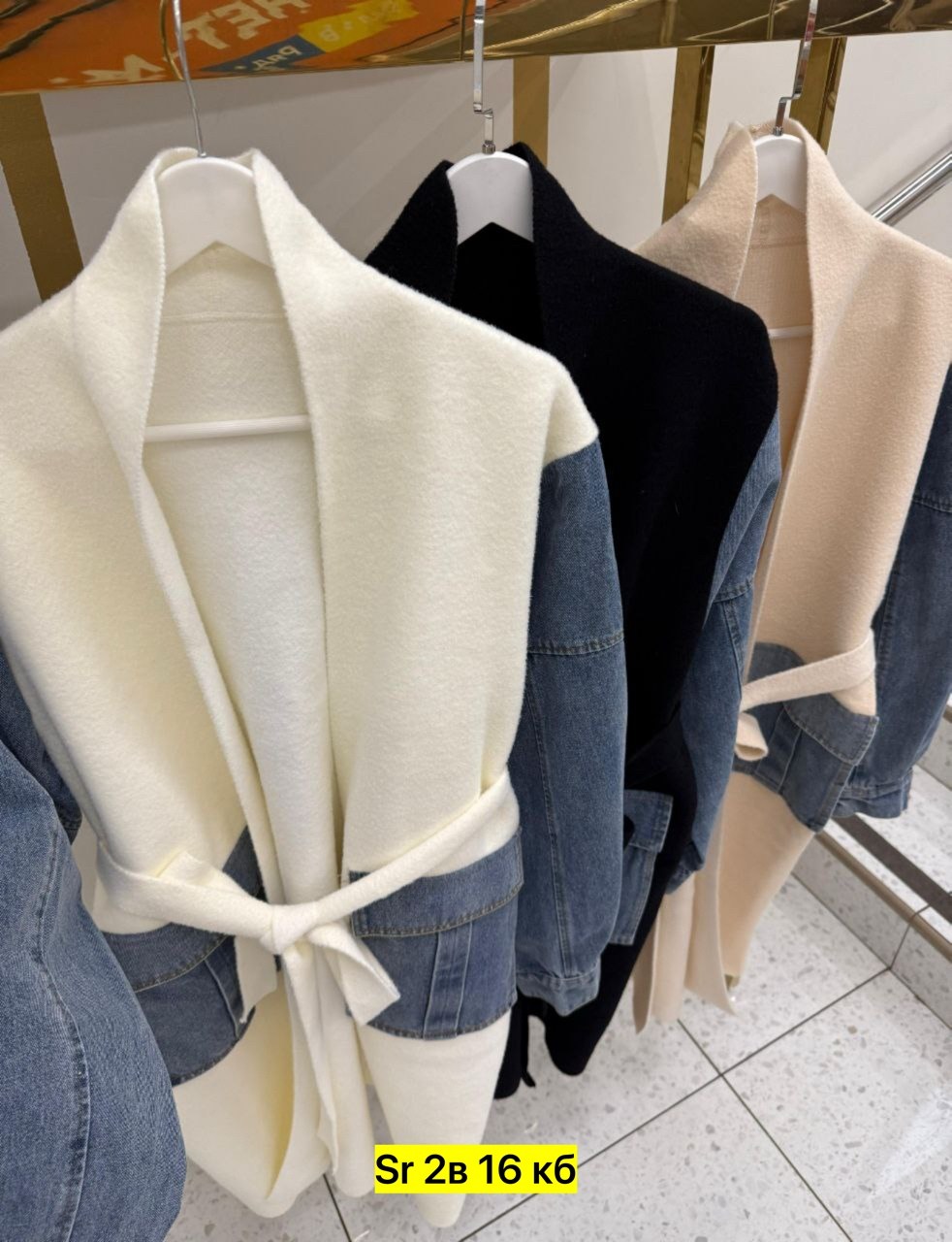 кардиган женский,джинсовый кардиган,джинсовое пальто,женский джинсовый кардиган,кардиган