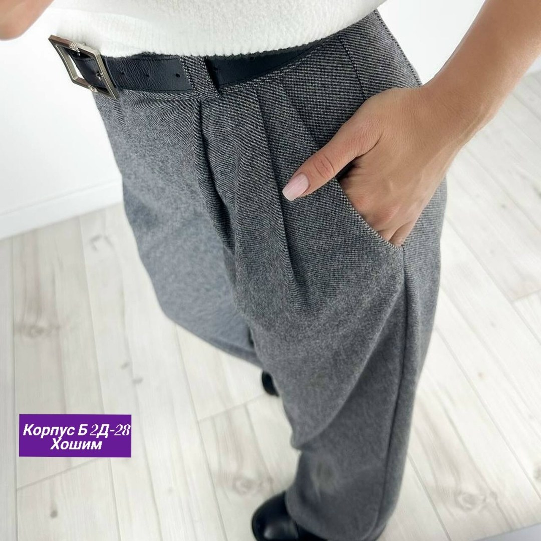 брюки свободного кроя,женские брюки классика,классические брюки,брюки кашемир,брюки жен