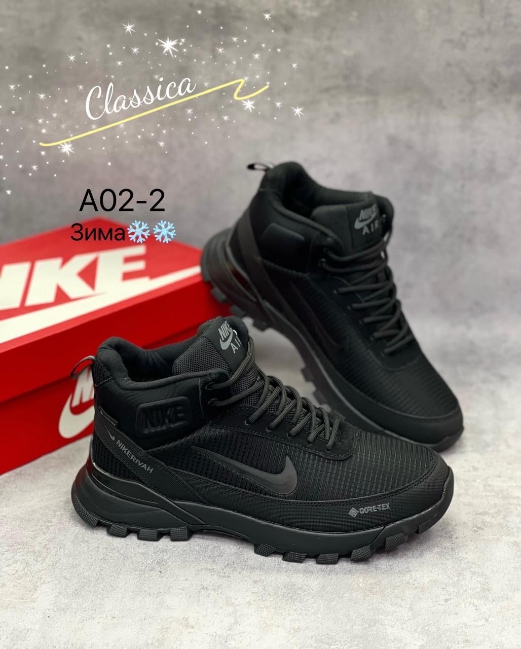 зимние кроссовки nike,кроссовки,кроссовки мужские зимние nike,кроссовки мужские зимние,мужские зимние кроссовки с мехом