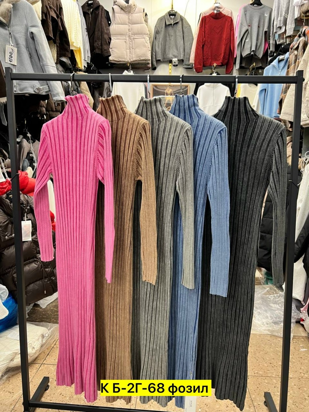 платье лапша,платье женские,платье женское лапша длинное,удлиненное платье,трикотажное платье