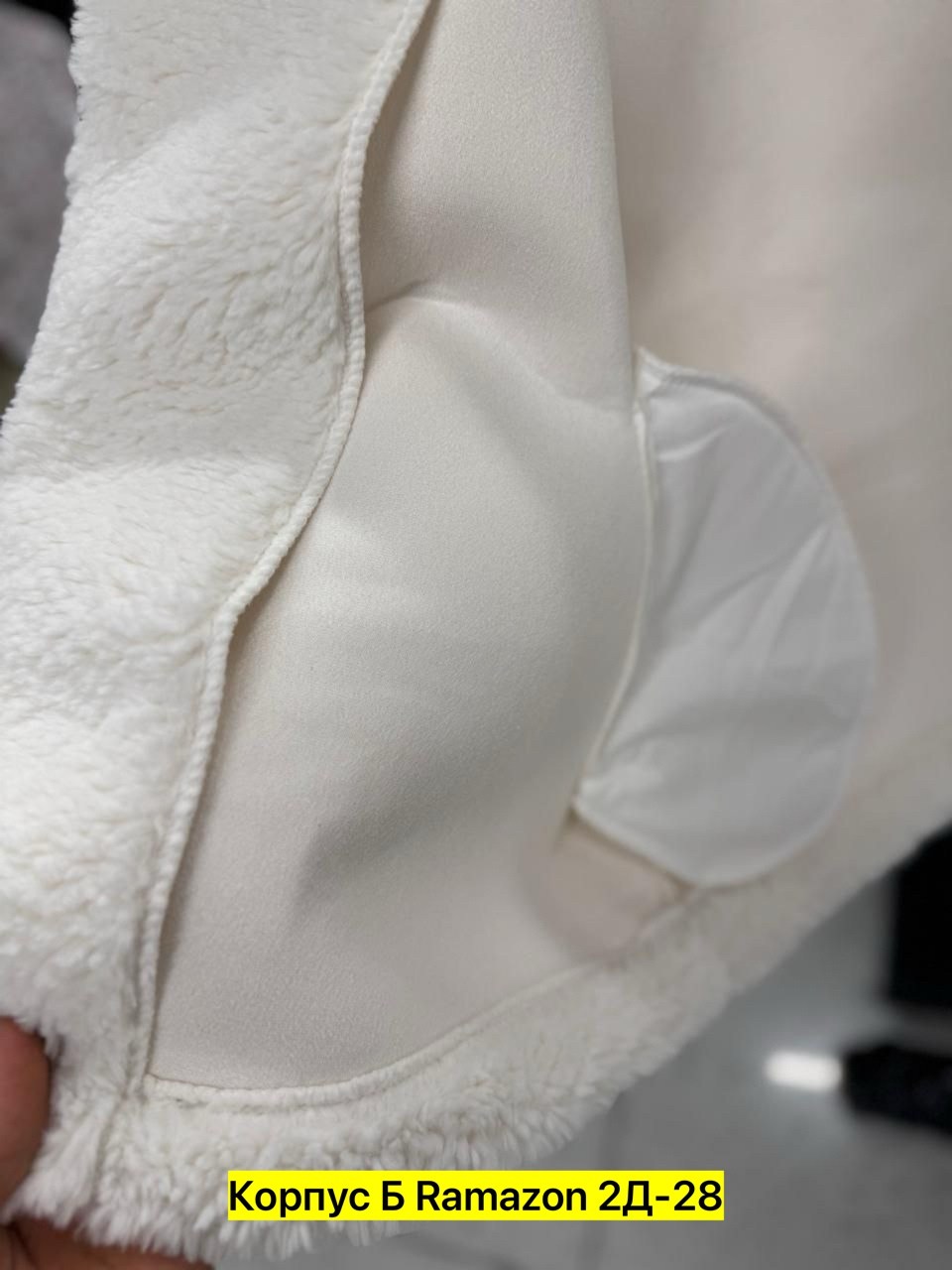 пальто барашек,шубка барашек ,шуба барашек,шубка тедди,шубка