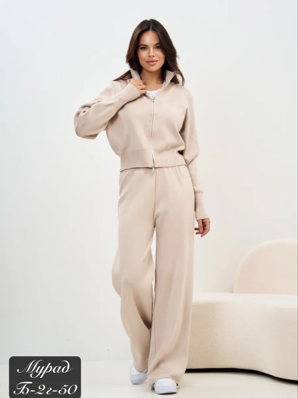 трикотажные костюмы,костюм двойка кашемир,кашемир костюм,костюм женский на флисе,кашемировый костюм