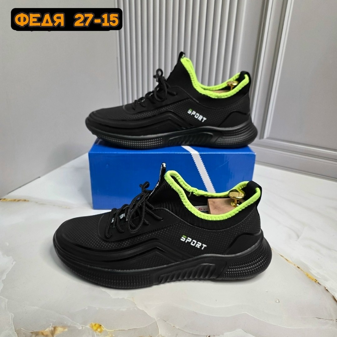 ,обуви,кроссовка мужской,мужские кроссовки,мужская  кроссовки