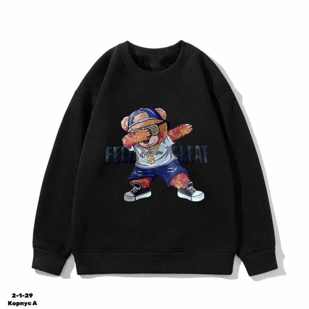 адидас свитшот,свитшот и толстовка,зеленый свитшот,свитшот мужская,мужские свитшоты