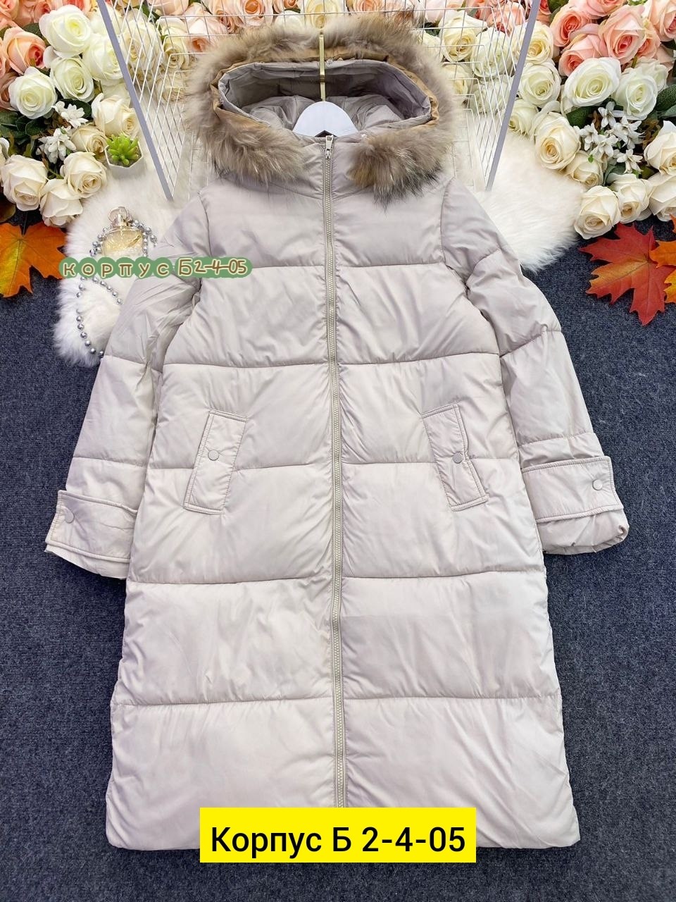 куртка женская зимняя,куртка пуховик,куртка женская,куртки ,пуховик женский