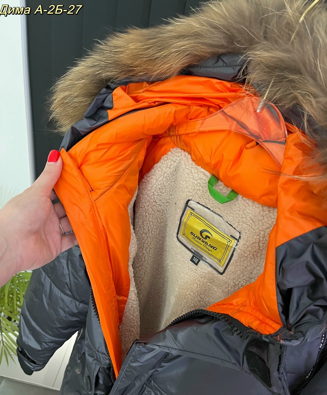 зимняя куртка для мальчика,зимняя куртка пуховик,куртка зимняя,куртки мужская зимняя,куртка