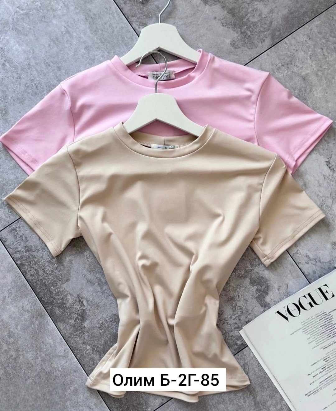 женская футболка, ,женская майка,базовая футболка женская,футболки и майки